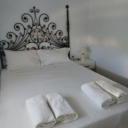 Relax El Salon Aiamonte
